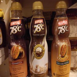  Coffee Drink - coffee cocoa tea dear sir/madam,  (hs 210112)--we would like to offer- coffee drink. consist of- coffee latte,  caramel frappe,  mocharetta. ready-to-drink. nett. 240ml in plastic bottle. two-dozens of plastic bottle in carton box. keep in fridge for better taste. halal. product of indonesia. for any interested parties
