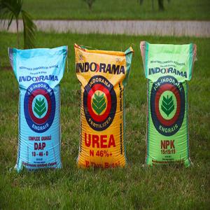  We Supply Urea N46 Granular, Npk Dap Fertilizer - chemical fertilizer additive specifications prilled urea n46% (agricultural grade). h2n co nh2 urea carbamide carbonlydiamide agricultural grade prilled gost 2081 92 mark  b  nitrogen 46% min moisture 0.05 % to 0.30% max by method drying free ammonia 160 pxt ppm max biuret 1 0% max free flowing 100% anticaking trea