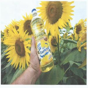  Vente De L'huile De Tournesol - huiles nous vendons de  l huile de tournesol et de colza raffin&eacute;e et brut  origine russe, --pour toute commande,  nous contacter.------