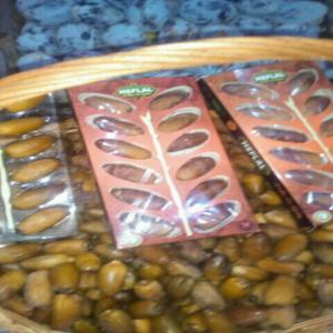  Export Vente Datte - fruits et légumes je cherche des clients pour datte conditionn&eacute;e en boite de 2.50 g r&eacute;colte 2022 annonceur de alg&eacute;rie