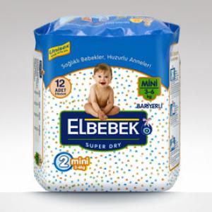  Les Couches Et Coussinets - hygiene entretien couches de bébés de différentes tailles (sizes).à multiples particularités ----bandes élastiques.---barrières étanches.---ajustement sûr.---écologique.---toucher doux et délicat.---respirant.---hypoallergénique.---uti