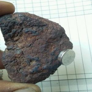  Météorite - pierre roche j'ai besoin d'un acheteur des météorites, je suis de nationalité tchadienne et j'ai dispose pleinement des météorites les intéressés...