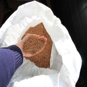  Noyaux D'olive - bois charbon fibre bonjour,  je suis disponible pour n&eacute;gocier la vente de 100  milles tonnes de noyaux d'olives entiers en vrac n'h&eacute;siter pas a nous contacter pour convenir un entretien en vive vois a tr&egrave;s bient&ocirc;t .--annonceur de tunisie