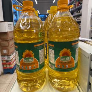  Huile Tournesol - huiles huile tournesol 5 litres et 1 litres à bruxelles vente par palette .origine  ukrainien.produit pure.pour le frit et salade
