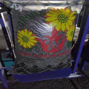  Pellet Coquilles De Graines De Tournesol - energie renouvelable  nous vous proposons des granul&eacute; de coquilles de graines de tournesol l'indice de chaleur plus fort que le bois et moins de residues