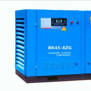  Compresseurs - matériels machines pour tout besoin des compresseurs de marque kaishan ( tout genre) réservoir à air etc...--bien vouloir nous contacter.