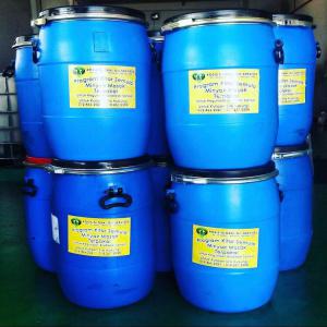  Huiles De Cuisson Usagées - huiles nous sommes une societé basée à casablanca maroc , on vend des huiles de cuisson usagées pour la production du biodiesel ,  on peut vous livrer à partir du maroc ,  usa ,  afrique du sud et de l'argentine pour plus d'infos veuillez nous contacter par email ou par whats