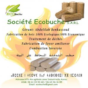  Représentant - autres je suis à la recherche de représenté un produit d'une entreprises ici ou maroc j'ai un local de 500 m2 plus des bureaux disponible ma première activité fabrication du bois de chauffage écologique économique plus installation du chauffage centrale.--si