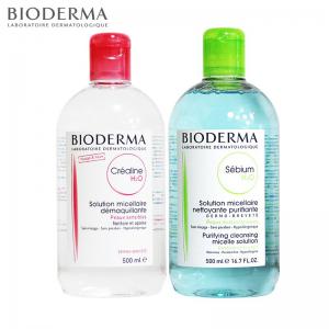  Bioderma Vente De Toute La Gamme Toutes Reference - hygiene entretien vente de toutes les références de la marque cosmétique et parapharmacie bioderma. toute la gamme est disponible en précommande et plusieurs références sont en stock actuellement- crealine,  sebium,  sensibio,  atoderm,  hydrabio,  photoderm,  sebium gel mousant,  n