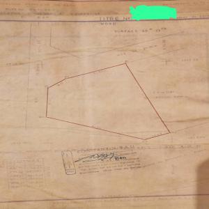  Une Grande Domaine Vendre - mine terrain concession domaine a vendre a l'aéroport de cotonou--opportunité pour les investisseurs--domaine titre foncier personnel de superficie 6023 m² a 4 milliards fcfa cadeau*--met en vente pour le compte de son propriétaire bien vivant un grand domaine en angle de rue doté d'un titre fon