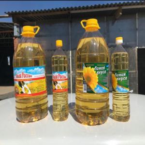  Huile De Tournesol - huiles huile de tournesol 1l 1.64$ & 5l 6 89$ (moscou) int&eacute;r&eacute;ss&eacute; &eacute;crivez le port de destination paiement par lc sunflower oil 1l to 1.64$ & 5l to 6.89$ interested write your destination port payment by lc ready for quick and clear business write us 