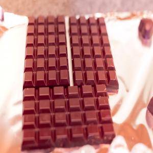  Vente Chocolat Noir 70% Et Poudre De Cacao - patisserie nous transformons le cacao en poudre et en chocolat de qualit&eacute;. les p&acirc;tissiers int&eacute;ress&eacute;s. merci de nous contacter 