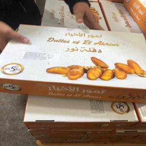  Dattes De Type Deglet Nour Vendre - fruits et légumes je cherche des clients pour vendre des dattes de deglet nour d origine alg&eacute;rienne en bronche et en vrac 