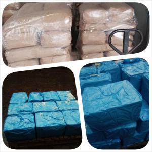  Poudre Beurre De Cacao De Côte D'ivoire - café cacao thé --vente de poudre de cacao naturel et de beurre de cacao en gros depuis nos entrepôts.----capacité de fourniture par semaine pour nouveaux clients - 5 tonnes de la poudre et 5 tonnes du beurre de cacao consommable----prix-2000 francs cfa/kg pour la poudre de cacao naturel et beurre de c