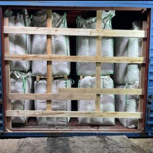  Sucre De Canne, Icumsa, Sucre Blanc, Raffiné - produits sucrés de brazil disponible vers tous les ports en europe--390$ cif pour un lot de 100.000 tonnes--430$ cif pour un lot minimum de 25.000 tonnes--tous les détails et certificats disponibles si intéressé écrivez merci.