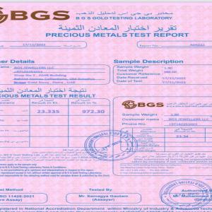  Minerais Vendre - métaux  nous avons du cuivre a partir de 25% en tr&egrave;s grande quantit&eacute; de l'or du coltan cobalt la lithium et bien d'autres minerais documents et taxes a jour nous sommes au congo brazzaville vous pouvez nous contacter directement pour plus de d&eacute;tails.