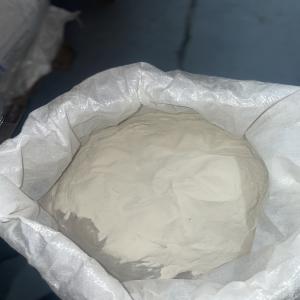  Cellulose Hpmc Hemc - chimie additif engrais nous sommes un groupe bas&eacute; au maroc sp&eacute;cialis&eacute; dans la vente de cellulose (hydroxy-propyl-m&eacute;thyl-cellulose)--hpmc a &eacute;t&eacute; appliqu&eacute;e dans l'industrie chimique du p&eacute;trole,  mat&eacute;riaux de construction,  en plus de l'agent de peinture,  produits c