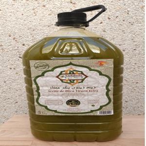  Huile D'olive Extra Vierge Non Filtrée,2022/2023 - huiles huile d'olive extra vierge non filtr&eacute;e, nouvelle r&eacute;colte 2022/2023,  soigneusement fabriqu&eacute;e &agrave; partir du berceau de l'oliveraie,  en andalousie/ le sud de l'espagne,  où se trouve la plus grande oliveraie de la plan&egrave;te,  olive trait&eacute;e et r&eacute;colt&eacute;e av