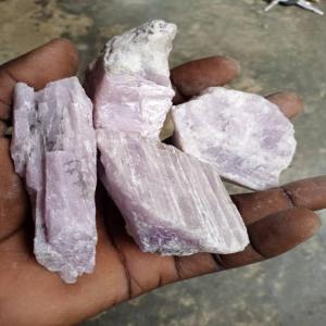  Négoce De Matières Premières - mine terrain concession  mesdames et messieurs notre entreprise &eacute;voluant dans l'exploitation et n&eacute;goce de mati&egrave;res premi&egrave;res bauxite lithium or diamant ainsi que les produits agricoles arachides manioc fonio ignam acajou des fruits mangue ananas banane orange.. . l'entrepris
