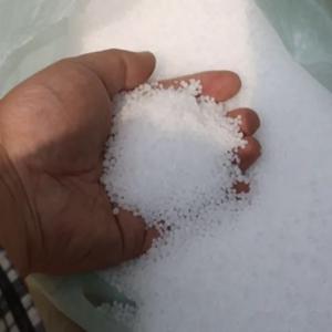  Urée 46 Agricole - chimie additif engrais bonjour,  nous vendons urée origine asiatique à des prix compétitifs. veuillez nous contacter pour plus d’informations. fiche technique et certificat sgs disponible.--merci 
