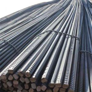 Fer Béton Rebar) - métaux we sell concrete iron from china,  the prices are cif west africa. please contact us for more info--fe 500 --delivery time 10-15 days --6 mm --8 mm--10 mm --12mm --14 mm --16 mm--20 mm--25 mm --regarding the quantity,  we have 1, 000, 000 tons in stock for regular size,  which can be delivered directly. 
