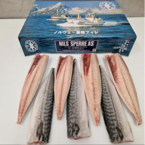  Maquereau - poissons  on vous propose un container 20 tonnes de maquereau (provenance norvege) taille 400/600 congel&eacute; entier au prix 2 6$/kg livr&eacute; en france filets 5 6$/kg pour les d&eacute;tails contactez moi svp