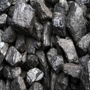  Vente En Gros Le Charbon Brut - mine terrain concession  nous recherchons des clients s&eacute;rieux partout dans le monde il ya plus de 20 tonnes de charbon min&eacute;rale brut premier qualit&eacute; de l'excellent type et &ccedil;a d&eacute;pend aussi la commande soyez bienvenue &agrave; ceux qu'ils sont int&eacute;ress&eacute;s hello we