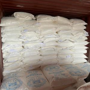  Recherche De Partenaires Pour Achat De Farine De - patisserie nous avons actuellement 5 conteneurs de farine de bl&eacute; d'origine ukraine au port de cotonou b&eacute;nin--prix 18.000f hors taxe 