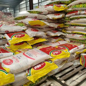  Acheteurs Grossistes De Riz Importé Du Burkina Fa - céréales bonjour mrs/mme,  je suis de nationalité ivoiro-burkinabé résident en côte d’ivoire. grâce à ma société de vente de riz,  j’ai à ma disposition une grande quantité de riz à des prix abordables et je souhaites importé ver