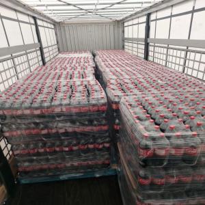  Coca-cola 1,5l - boissons non alcolisée nous mettons &agrave; la disposition de s professionnels et particuliers un stock stock de coca cola 1 5l d origine autrichienne texte en anglais conditionn&eacute; &agrave; 432 bouteilles par palette dlc 22.06.2023 