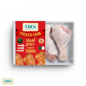  Poulets Et Pattes De Poulet Congelées - viandes et oeufs poulet congelés carton de 10 kg en morceau ou entiers suivant besoins --cuisses de poulet congelée --blanc de poulet congele --pattes de poulets congelées --certification halal origine d’algérie  --prix à négocier suivant quantité 
