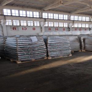  Granulés Pellets Disponible - energie renouvelable granul&eacute;s pellets de bois disponible au norme en plus a1 fsc analyse ok quantit&eacute; disponible &agrave; l'ann&eacute;e fob pologne verba rich wood pellets et mya pellets. les prix varient en fonction de la marque choisi cif disponible. attention les prix irr&eacute;aliste pass