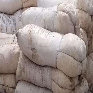  Recherche De Fournisseurs De Wata Fufu - féculents magasin situ&eacute; &agrave; douala recherche fournisseur de wata fufu en quantit&eacute; de 30- a 50 scs de 50 kilo par semaine .