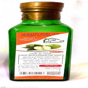  Vinaigre Naturel - boissons non alcolisée disponible vinaigre naturel de bon qualit&eacute; --vinaigre de cidre , figue de barbarie , datte  etc --contacter 