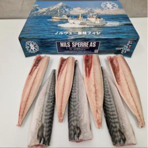  Maquereau Provenance Norvege - poissons bonjour, --on vous propose un container 20 tonnes de maquereau,  (provenance norvege) taille 400/600 congelé,  entier au prix 2, 6 $/kg livré en france,  filets 5, 6 $/kg, --pour les détails contactez-moi svp--- 20 tonnes