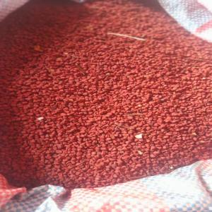  La Recherche D'un Client Pour Roucou - fruits et légumes bonjour nous avons une importante quantit&eacute; de roucou en c&ocirc;te d'ivoire et nous recherchons des clients qui sont int&eacute;ress&eacute;s par ce fruit.