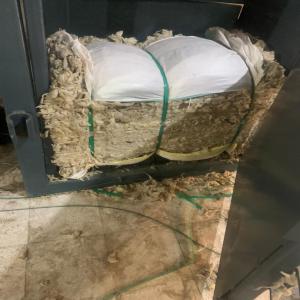  Vente Laine De Mouton - animaux vivants vente laine de mouton d'alg&eacute;rie,  lav&eacute;e et emball&eacute;e dans des balles.quantite disponible selon d&eacute;lais 