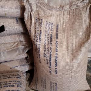  Commandez Du Sucre Chez Nous - produits sucrés commandez du sucre icumsa 45 auprès de nos fournisseurs,  livraison sur simple garantie de la banque de l'acheteur. ni preuve de fond,  ni dépôt juste une garantie mt 103 ou mt 760/22.----commande minimale 12500t----livraison sous 15 jours ----prix cif lomé 470$--