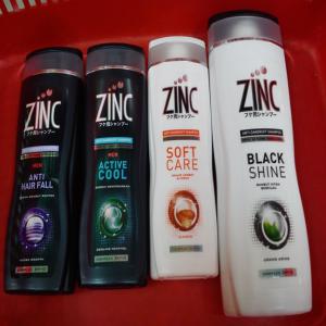  Anti-dandruff Hair Shampoo - other dear sir/madam,  (hs 330510)--we would like to offer- anti-dandruff hair shampoo. with new formula this shampoo able to reduce dandruff up to 99%. our anti-dandruff hair shampoo also keeps your hair clean and healthy. it is nourishing formula will add bounce and style to your hair. brand- zinc®. avai