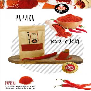  Epices Bio Certifiées - épices aromates nous sommes une société hollandaise et mettons en vente en détail des épices bio certifiées soit 450 kg à un prix raisonnable provenant tout droit de la tunisie.--une palette se trouvant actuellement dans la région parisienne,  composée des &eac