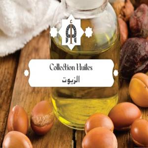  Huile D argan - huiles bonjours,  nous avons une disponibilit&eacute; en huile d argan en gros et en d&eacute;tail ; --composition - huile d argan cosm&eacute;tique 100%pure --proc&eacute;d&eacute; de production - pression &agrave; froid d amandons non torr&eacute;fi&eacute;s--agr&eacute;ments et autorisation - onssa (maro