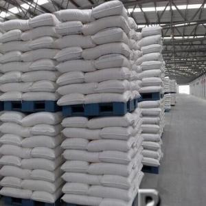  Sucre Brésilien Icumsa 45 En Direct Meilleur Prix - produits sucrés sucre br&eacute;silien icumsa 45. prix cif pour chaque contrat de quantit&eacute; 12 mois  25 000 mt &agrave; 100 000 mt prix caf 340 $/mt commission incluse 150 000 mt &agrave; 300 000 mt prix caf 330 $/tonne commission incluse majoration possible only final buyer accepted no inter