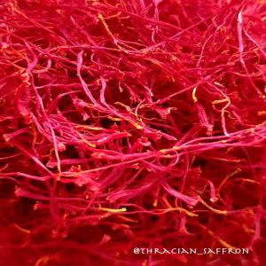  Saffron De Première Qualité - épices aromates nous sommes une entreprise familiale dirigée par moi et ma femme,  passionnés par la culture du safran pur et de haute qualité. nous avons quitté la france pour nous installer en bulgarie,  où nous cultivons notre safran selon les méthodes les plus rigoureuses pour g