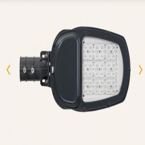 Led Luminaire Lampadaire - publicité-nouveaux produits fabricants de led luminaire pour vos projets de construction ( lampadaire pour les projets routiers tunnels parking projecteurs ) interess&eacute;s veuillez me contacter. merci.