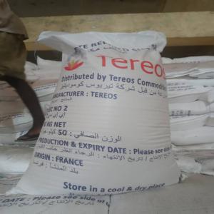  Sucre Icumsa 45 Lomé - produits sucrés sucre icumsa45 sucre icumsa45 disponible &agrave; 450 000f/t en ht quantit&eacute; disponible 100 000t origine france possibilit&eacute; de commander plus 