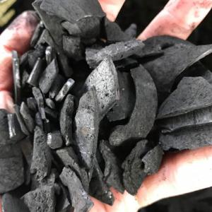  Charbon Bois Congolais Rdc-canada, Congolese Coal - autres je cherche à vendre du charbon de bois des qualités supérieures provenant de la république démocratique du congo en grande quantité,  dans les conteneurs vers dubaï par la voie maritime.--i am selling the good quality of coal from rd congo to dubaï 