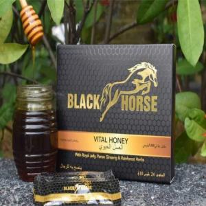  Grossiste Miels Aphrodisiaques Malaisien. - produits sucrés nous proposons la vente de miels aphrodisiaques malaisiens en gros tous nos produits sont authentiques et de qualit&eacute; premium. livraison rapide en france et partout dans le monde nous exp&eacute;dions depuis la france pour l'europe et dom tom depuis la malaisie pour le reste du monde. le 