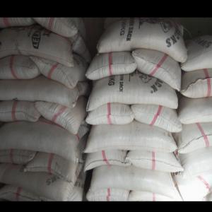  Maïs Du Sac 100kg Baco Du Benin - céréales n'hésitez pas de contacter osg market pour l'achat de vos céréales de qualité en gros . les sacs de maïs baco de 100kg sont à 20500f ( livraison inclus ) et possibilité de livraison dans autres villes . ----prix négociable en fonction de la commande.