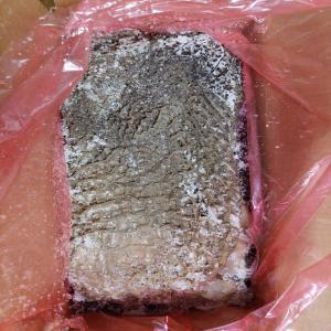  Tripes De Boeuf Surgelés - viandes et oeufs  nous avons des tripes de boeuf surgel&eacute;s en carton ( voir photo) origine turquie contactez nous pour plus de renseignements