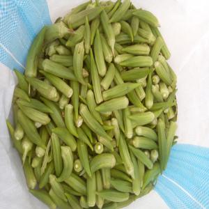  Vente De Gombo Frais Et Papaye - fruits et légumes vente de gombo frais et de papaye salo au sénégal. les intéressés peuvent nous contacter directement pour négocier les prix selon la quantité.
